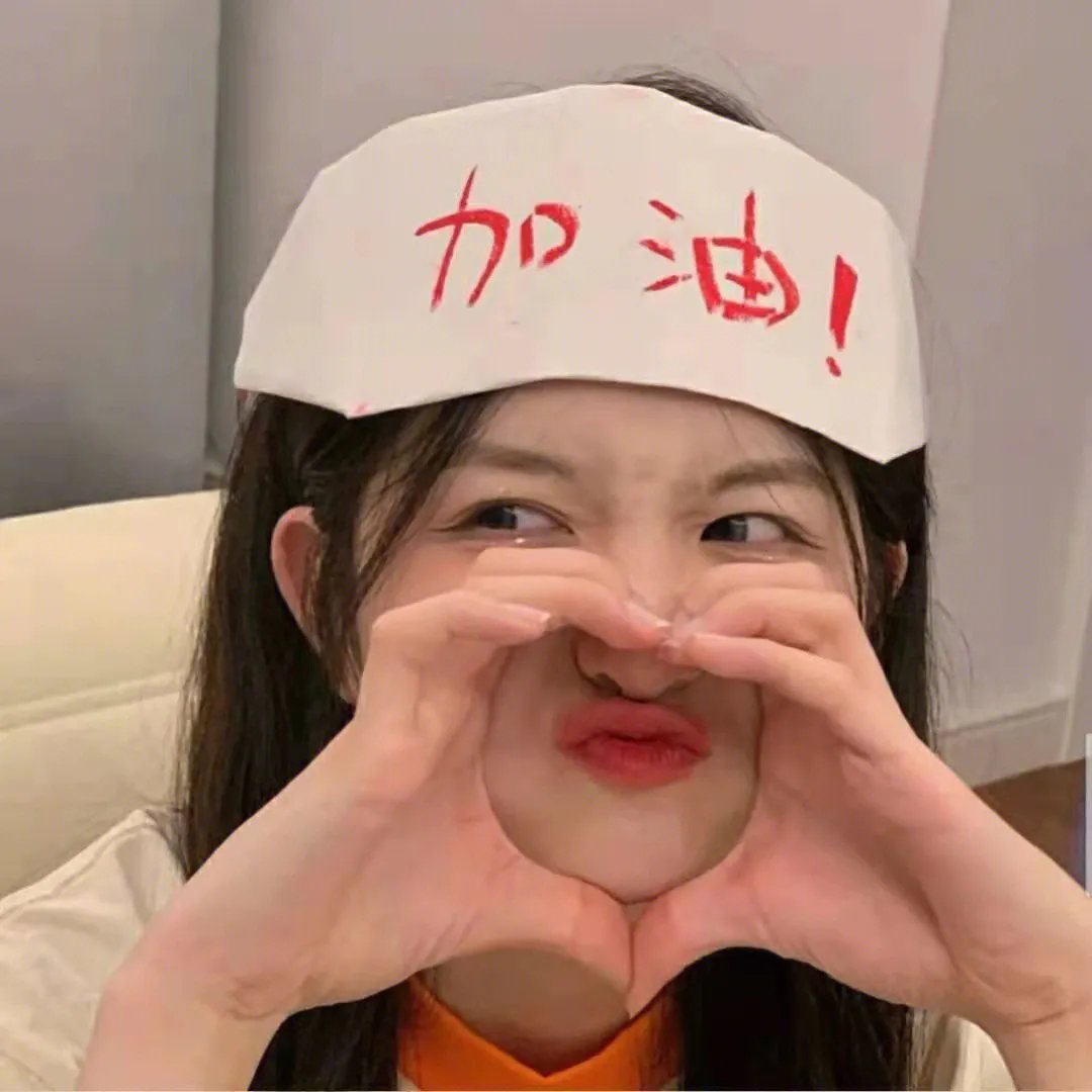 安然无恙 在线观看